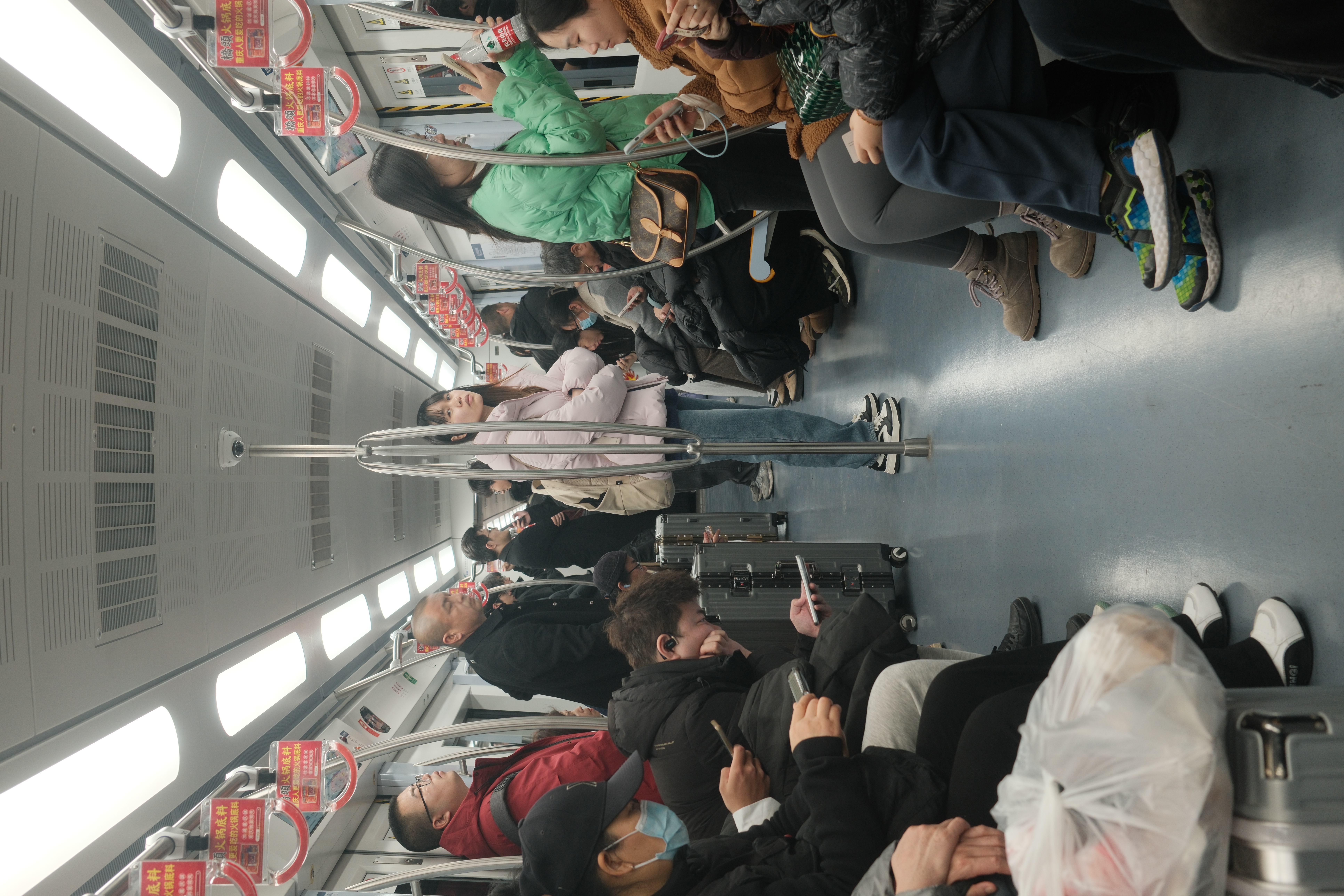Beijing transit car